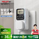 德力西（DELIXI）新國標(biāo)定時器自動斷電插座防過充開關(guān)計時電動車充電保護(hù)接拖線板 數(shù)顯電子定時器 數(shù)顯定時插座