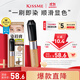 奇士美（kiss me）HEAVY?ROTATION精巧柔霧染眉膏03典雅灰棕(不易結塊 防水防汗)