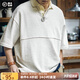 馬登工裝男士polo衫寬松廓形短袖夏季學(xué)院風(fēng)翻領(lǐng)休閑打底衫半袖T恤男 淺花灰 【輕奢polo衫/抗皺/純色/美式t恤】 XL 【今日下單 順豐包郵】
