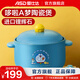 愛仕達(dá)（ASD） 【哆啦A夢(mèng)】砂鍋陶瓷煲煲湯家用陶瓷煲耐高溫石鍋燉鍋煎藥鍋 RXC45K2Q-DOB 藍(lán)色高湯煲 4.5L