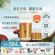 維特健靈 五色靈芝膠囊靈芝赤靈芝紫靈芝 72粒/瓶*6盒+五色靈芝10粒*2盒