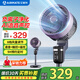 艾美特（AIRMATE）風(fēng)扇踏青放價(jià)新款空氣循環(huán)扇家用電風(fēng)扇空氣對(duì)流式搖頭渦輪換氣扇大風(fēng)量落地扇節(jié)能風(fēng)扇 【凈化款】-負(fù)離子凈化|AI語(yǔ)音|香蒸