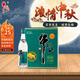 牛欄山  國標陳釀白酒（脖標） 純糧固態(tài) 濃香型優(yōu)級白酒 口糧酒 42度 500mL 6瓶