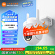 小米室外攝像機CW500 家用監(jiān)控 雙頻Wi-Fi6 防塵防水攝像頭 AI人形/車輛偵測 小米室外攝像機 CW500