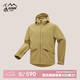 奧索卡戶(hù)外運(yùn)動(dòng)軟殼夾克男款秋冬新款機(jī)能風(fēng)連帽軟殼夾克外套 318775 棕/褐/卡其/駝-501 2XL/185