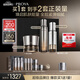 珀萊雅（PROYA）能量套裝水+精華+面霜抗皺緊致護膚品套裝化妝品禮盒生日禮物女