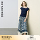 顏域高腰大擺半身裙女2025夏季新款通勤長(zhǎng)款碎花過(guò)膝百褶氣質(zhì)長(zhǎng)裙 藍(lán)花 M