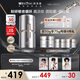 薇諾娜銀核霜50g抗老緊致淡紋乳液面霜護(hù)膚品化妝品