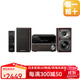 JVC【日本直郵】建伍多功能組件家庭音響高解析度音源播放 支持USB/CD-R/RW 光盤(pán)播放【需變壓器】 XK-330-B黑色【高解析音質(zhì)】