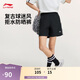 李寧透氣運動(dòng)短褲女子2025新款復古時(shí)尚親膚休閑四分短褲AKSV600