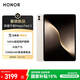 榮耀平板MagicPad 3【國(guó)家補(bǔ)貼】13.3英寸 165Hz超高刷護(hù)眼屏 12450mAh青海湖電池 16GB+512GB 浮光金