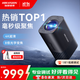 ?？低暎℉IKVISION）直播攝像頭 4K超清光學(xué)變焦 直播攝像機 抖音帶貨高清電腦直播相機 專(zhuān)業(yè)設備全套U168R Pro