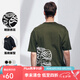 【商場同款】AK男裝輕復(fù)古FLYING TIGER繡花棉質(zhì)短袖T恤2100260 軍綠 2XL