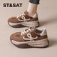 星期六時(shí)尚舒適復古厚底德訓鞋女百搭休閑高級設計感運動(dòng)女鞋 棕色   36