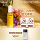 茱莉蔻（Jurlique）玫瑰水潤光感護理油50ML 面部精華油滋潤保濕補水護膚 教師節禮物