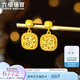六福珠寶光影金足金冰糖碎碎冰黃金耳飾耳環(huán) 計價(jià) 022018EA 6.17克(含工費975元)配黃金硅膠耳堵