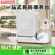 孕貝（yunbaby）嬰兒奶瓶消毒柜帶烘干一體機(jī)搖奶暖奶器恒溫壺泡奶機(jī)三合一喂養(yǎng)臺