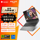 惠普（HP）暗影精靈11/暗影精靈10樂享版/暗夜精靈/高性能游戲本暢玩黑神話悟空電競(jìng)旗艦本游戲筆記本電腦 i7-14650HX 4060/16G/512G 官方標(biāo)配