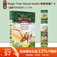 神奇樹屋英文原版 Magic Tree House books 1-4 神奇樹屋全套1-4盒裝 兒童探險(xiǎn)文學(xué)章節(jié)橋梁書 搭小屁孩日記 老鼠記者 蒼蠅小子 神探狗狗 綠山墻