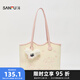 三?？姘募驹獨馍倥」穳河∶q玩偶掛件托特包女包500711 象牙白 大