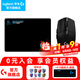 羅技（G） G304無(wú)線(xiàn)游戲鼠標(biāo) 英雄聯(lián)盟LOL聯(lián)名典藏版 電競(jìng)吃雞鼠標(biāo) 輕質(zhì)便攜宏編程 G304黑色+鼠標(biāo)墊