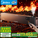 美的（Midea）【語(yǔ)音加濕】石墨烯踢腳線(xiàn)取暖器/家用電熱電暖器/電暖氣全屋升溫大面積烤火爐/浴室暖風(fēng)機HDT22HS