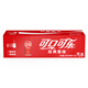 可口可樂(lè ) 汽水mini罐200ml*12