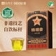傳奇會(huì )烏龍茶 安溪鐵觀(guān)音 清香型特級500g輕火禮盒裝茶葉新茶中秋節送禮