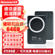 紐曼Newsmy磁吸扣合式錄音筆A1064G電話(huà)通話(huà)錄音器聲壓傳導技術(shù)適 磁吸式可錄手機通話(huà) 64G