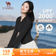 駱駝（CAMEL）冰感速干原紗防曬女士連帽修身外套 Y24BA0L6021 幻影黑 L