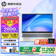 惠普（HP）星Book14/15 Pro【2025新銳龍7代】高性能便攜輕薄本筆記本手提電腦女大學(xué)生設(shè)計(jì)師商務(wù)辦公全能本 熱賣 星15：R5-7520U丨DDR5丨DC調(diào)光 【升級(jí)定制】16G DDR