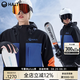 HALTI哈爾迪男女同款滑雪服防風(fēng)防水單雙板雪服HSJBS05130S 黑色 L (175)