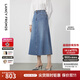 朗姿法式牛仔a字高級感氣質(zhì)半裙顯瘦長款女秋季新款半身裙 天藍(lán)色2 S