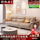 舒格亞貓抓皮沙發(fā)客廳2025新款現(xiàn)代簡約風(fēng)高腳全實木沙發(fā)小戶型皮藝沙發(fā) [升級加厚貓抓皮]海綿款 三人位 220cm (整體)