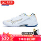 美津濃（MIZUNO）WAVE CLAW鷹爪3三代男女專(zhuān)業(yè)羽毛球鞋防滑寬楦運動(dòng)鞋輕量NEO3 自由白 WAVE CLAW 3 42.5 =275mm