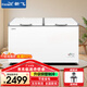 新飛（frestec）冰柜商用臥式大容量冷柜單溫?zé)o霜展示柜冷藏冷凍兩用家用超市便利店臥式雙溫冷凍柜 【618L】深冷-25°單溫大冷柜【二級能效】