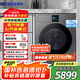 三星（SAMSUNG）AI神7系洗衣機(jī)12KG全自動(dòng)滾筒超大容量550mm超薄 AI泡泡凈1.1高洗凈比環(huán)保洗筒自潔智能投放 WW12DBLB84GD絲緞黑+智控大屏+AI節(jié)能