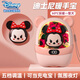 迪士尼DISNEY草莓熊暖手寶充電寶女生暖寶寶元旦新年生日禮物送女朋友暖手神器 【米妮粉】五檔調(diào)溫+溫馨夜燈