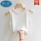 帕蘭朵吊帶背心女白色無(wú)袖打底衫春秋款內搭配西裝釘珠小香風(fēng)針織衫上衣 白色 80-125斤 均碼