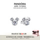 潘多拉（PANDORA）迪士尼系列米奇和米妮閃耀耳釘925銀可愛童話七夕情人節(jié)禮物 1-均碼 293219C01 均碼
