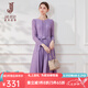 經(jīng)典故事（JANE STORY）2025年法式溫柔天絲圓領(lǐng)連衣裙女春秋新款氣質(zhì)百搭純色修身長(zhǎng)裙 紫色 L