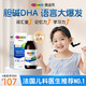 佩迪克（PEDIAKID）魚油DHA嬰幼兒0-3歲智力糖漿語言遲緩說話晚大腦發(fā)育提高記憶力 買3送2【聰明大腦 口齒伶俐】5瓶周期推薦
