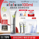 珀萊雅（PROYA）【劉亦菲同款】超膜銀管沁柔防曬50ml 戶外通勤 敏感肌防曬霜