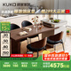 顧家家居（KUKA）意式島臺(tái)餐桌飯桌儲(chǔ)物巖板臺(tái)面DS7167KC桌+摩洛哥椅4【智惠系列】