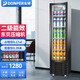 東貝(Donper)飲料展示柜商用冷藏冰箱保鮮柜直冷風(fēng)冷純風(fēng)冷超市玻璃門立式啤酒柜 小型窄體款LC160NB【風(fēng)循環(huán)|二級能效】