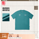 李寧中國李寧圓領(lǐng)短袖T恤情侶款25夏季棉質(zhì)潮流印花運(yùn)動上衣 水墨綠-1 S