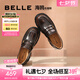 百麗（Belle）七夕禮物樂福鞋女商場(chǎng)款JK學(xué)院風(fēng)厚底小皮鞋百搭A(yù)5W1DCA4 棕色 34 (220mm)