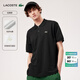 LACOSTE【王一博同款】法國鱷魚男裝時(shí)尚L.12.12經(jīng)典短袖Polo衫|L1212 031/黑色 M 4