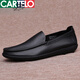 卡帝樂鱷魚（CARTELO）新款夏季單層商務(wù)休閑皮鞋舒適輕便駕車鞋軟皮軟底頭層牛皮男鞋子 082-8黑色 41 皮鞋標準碼