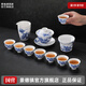 景德鎮(zhèn)陶瓷茶具套裝家用釉中青花山水功夫蓋碗茶杯公道茶濾整套高檔禮物 青花山水茶具套裝 12頭